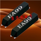 愛普生晶振,貼片晶振,MC-146晶振,32.768K系列晶體,MC-146 32.7680KA-A3: PURE SN