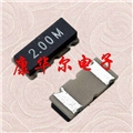 7.2X3.4mm二腳封裝,貼片晶振,陶瓷晶體 7.2X3.4mm二腳封裝,貼片晶振,陶瓷晶體
