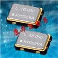 KC5032A-CM-C1-C2-C5,KC5032E-C3振蕩器,京瓷有源晶振
