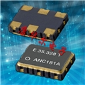 日本愛普生晶振,石英晶體振蕩器,VG-1201CA貼片晶振