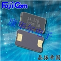 富士晶振,貼片晶振,FSX-8L晶體諧振器 富士晶振,貼片晶振,FSX-8L晶體諧振器