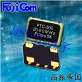 富士晶振,TCXO振蕩器,FTC-506石英晶振 富士晶振,TCXO振蕩器,FTC-506石英晶振