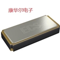 ECS晶體,伊西斯晶振,ECX-1210表晶