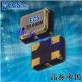 ECS晶體,ECS振蕩器,ECS-TXO-2520貼片晶振
