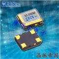 ECS晶振,ECS-TXO-5032-270-TR石英振蕩器,ECS-TXO-5032有源晶體