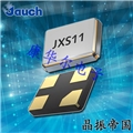 JAUCH晶振,JXS32晶振,四腳貼片晶振