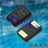 1ZCG25000CK1A|汽車導(dǎo)航|DSX530GK|5032mm|25MHZ