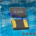CX11SCSM1-26.0M,50/50/-/I,9pF,Statek貼片晶體,6G儀器設備晶振