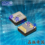 DST1210A音叉晶體,1TJN090DP1A0004,大真空32.768K晶振