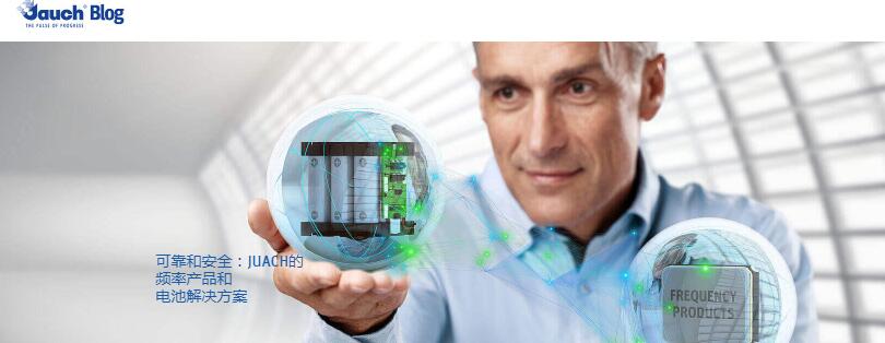 德國Jauch晶振品牌應對新冠病毒的措施聲明